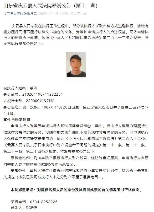 ”此前拜仁因为慕尼黑大雪休息了一个周末，赛后格雷茨卡表示这可能打断了球队的节奏，对此海尔默表示：“他们一方面抱怨比赛太多，而现在让他们休息了，又嫌没比赛打断节奏，这是一个廉价的借口。