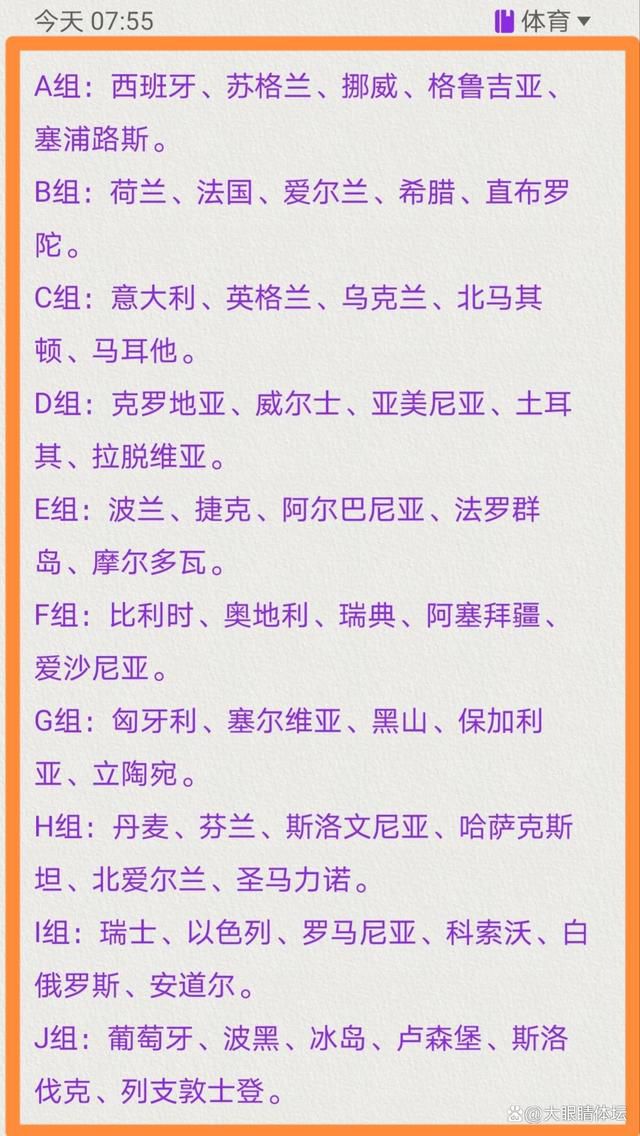 在经历漫长的伤病后，拉维亚已经接近回到球场。